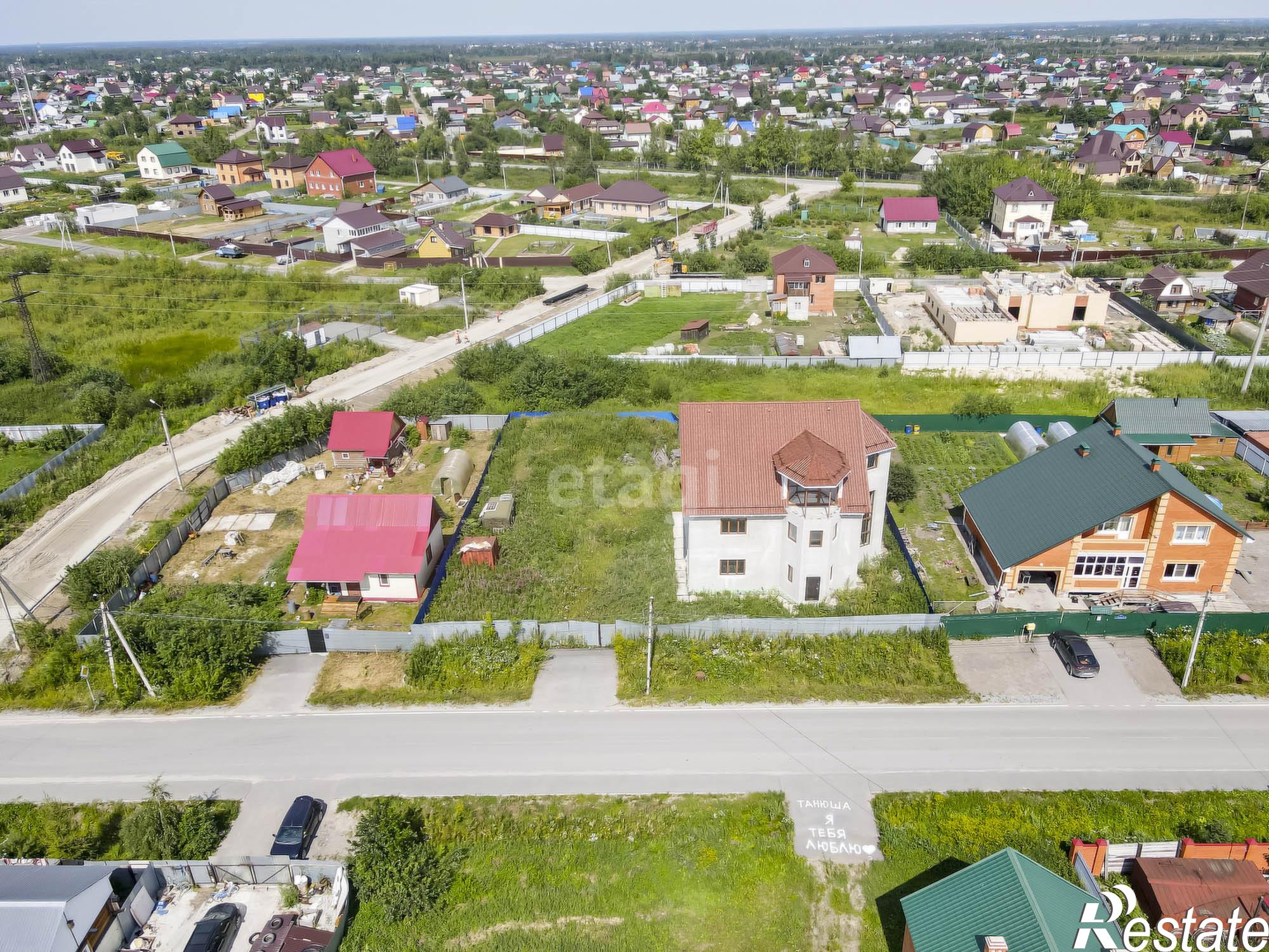 Купить дачу, дом, коттедж за 9 900 000 рублей на Ноябрьская, 21