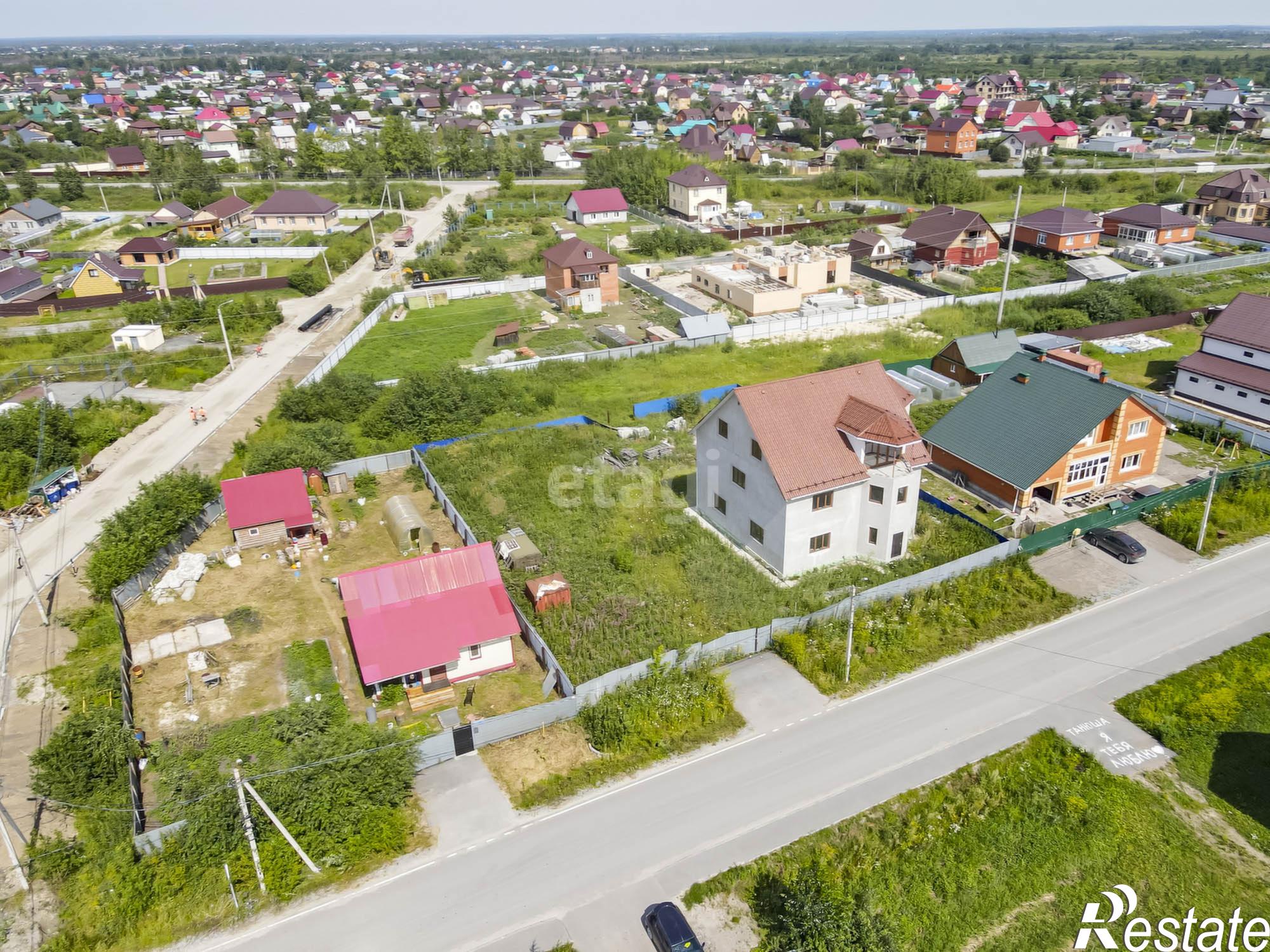 Купить дачу, дом, коттедж за 9 900 000 рублей на Ноябрьская, 21