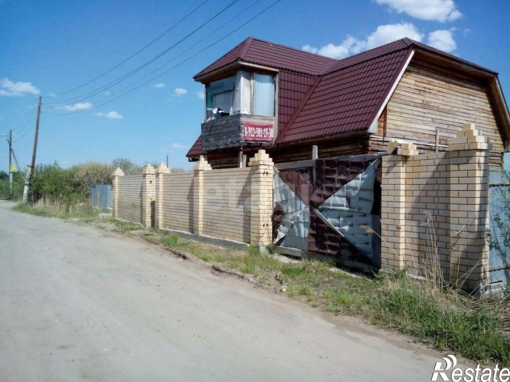 Купить дачу, дом, коттедж за 2 300 000 рублей на Радуга,