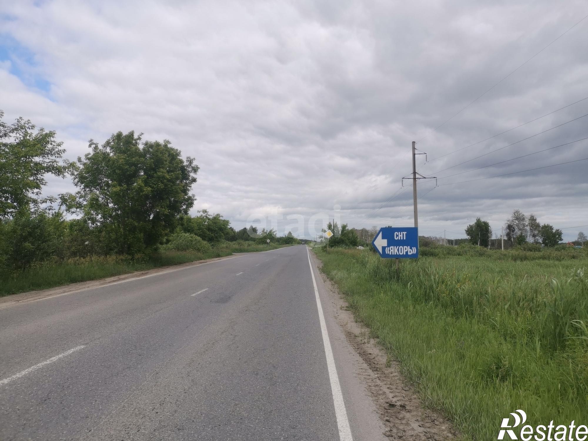 Купить дачу, дом, коттедж за 6 500 000 рублей на Земляничная,