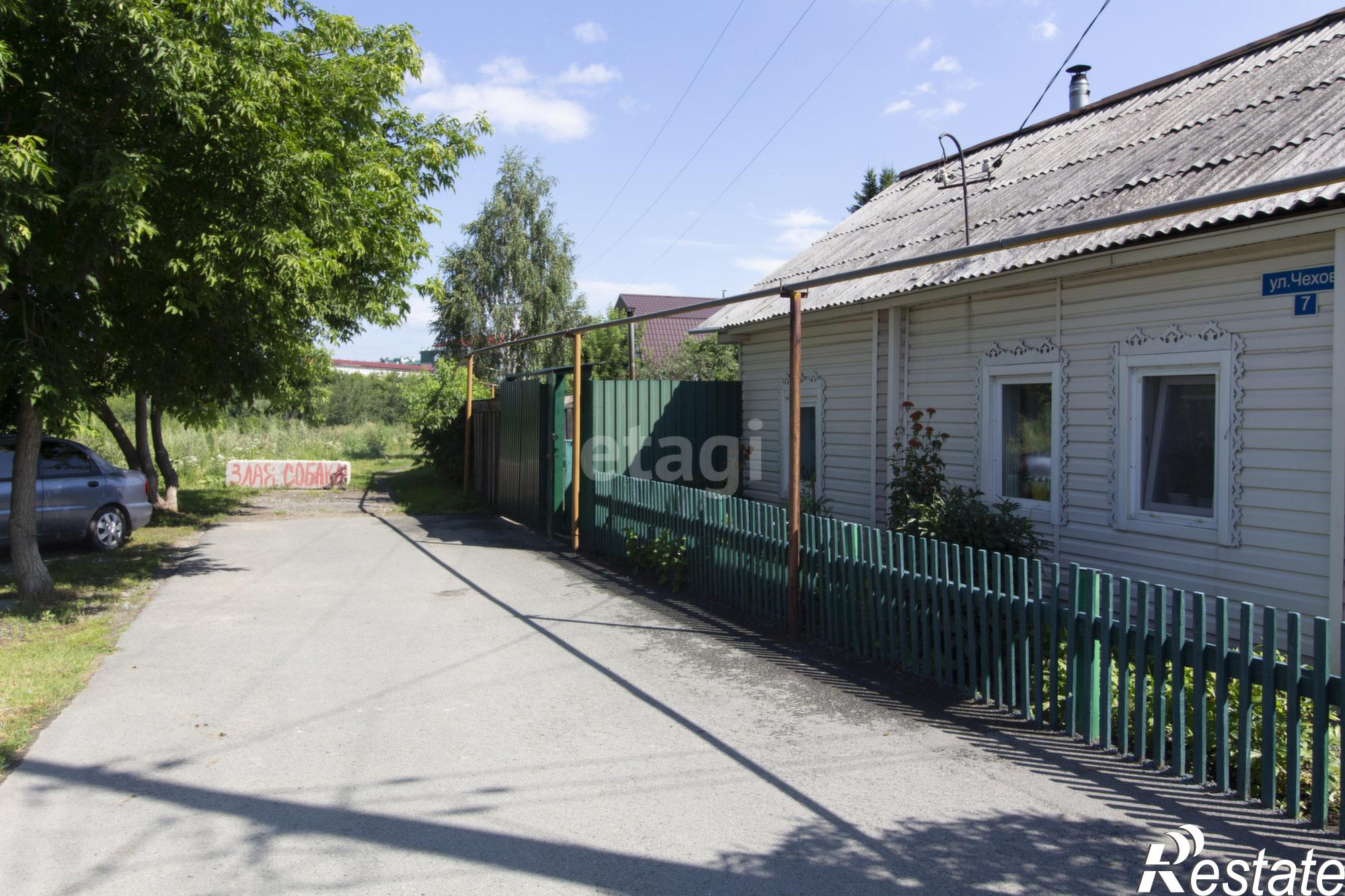 Купить дачу, дом, коттедж за 9 900 000 рублей на Чехова, 7