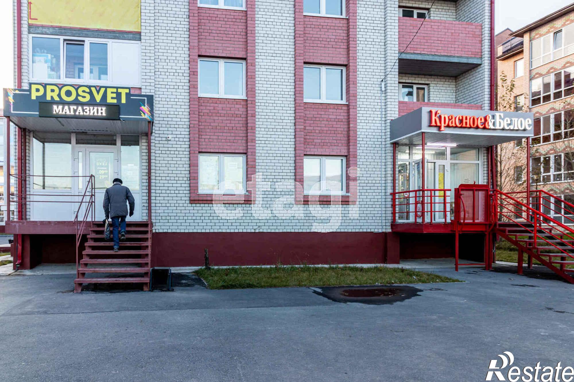Купить квартиру за 3 890 000 рублей на Мира, 30