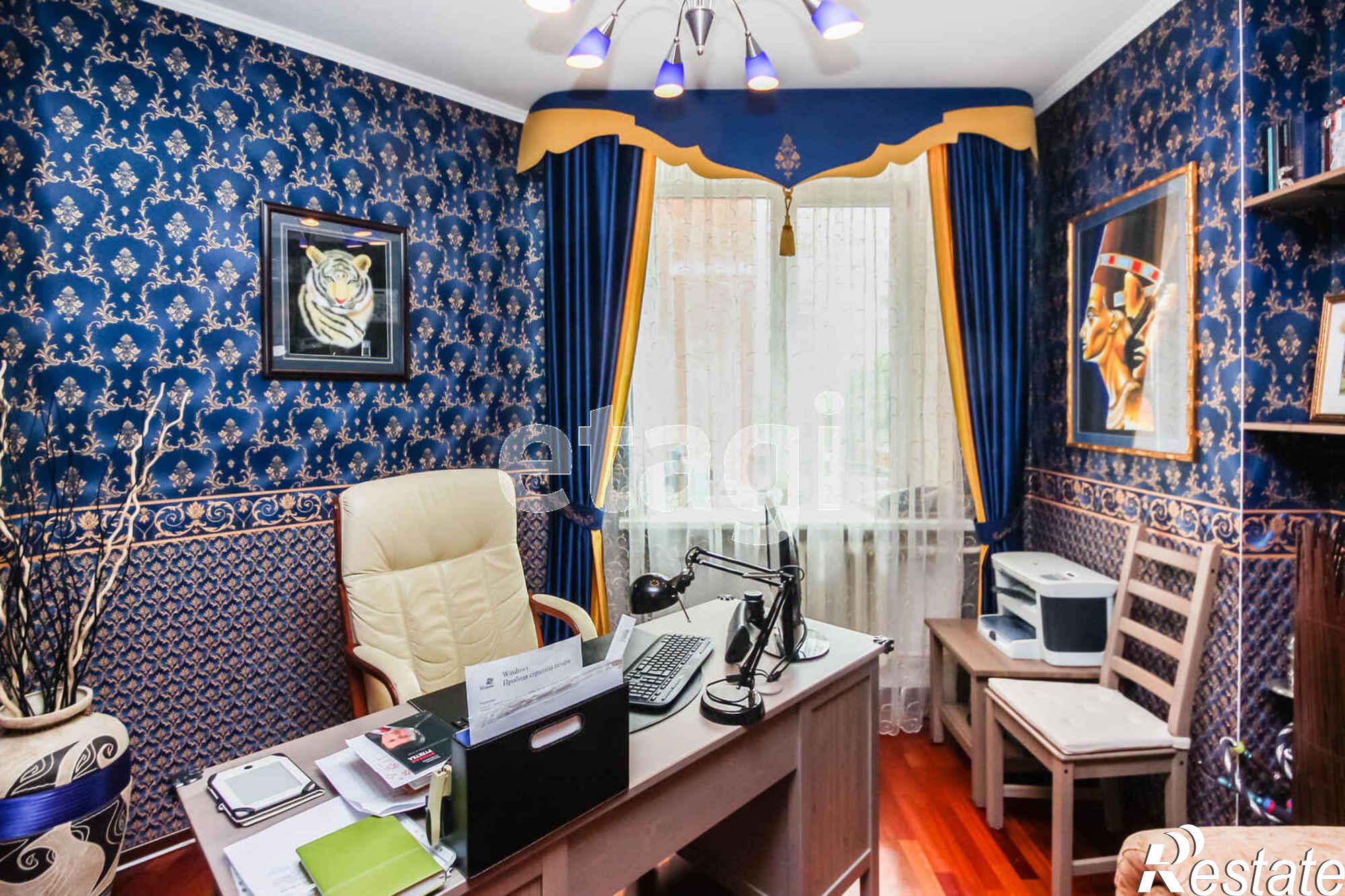 Купить квартиру за 16 000 000 рублей на Котовского, 1/2