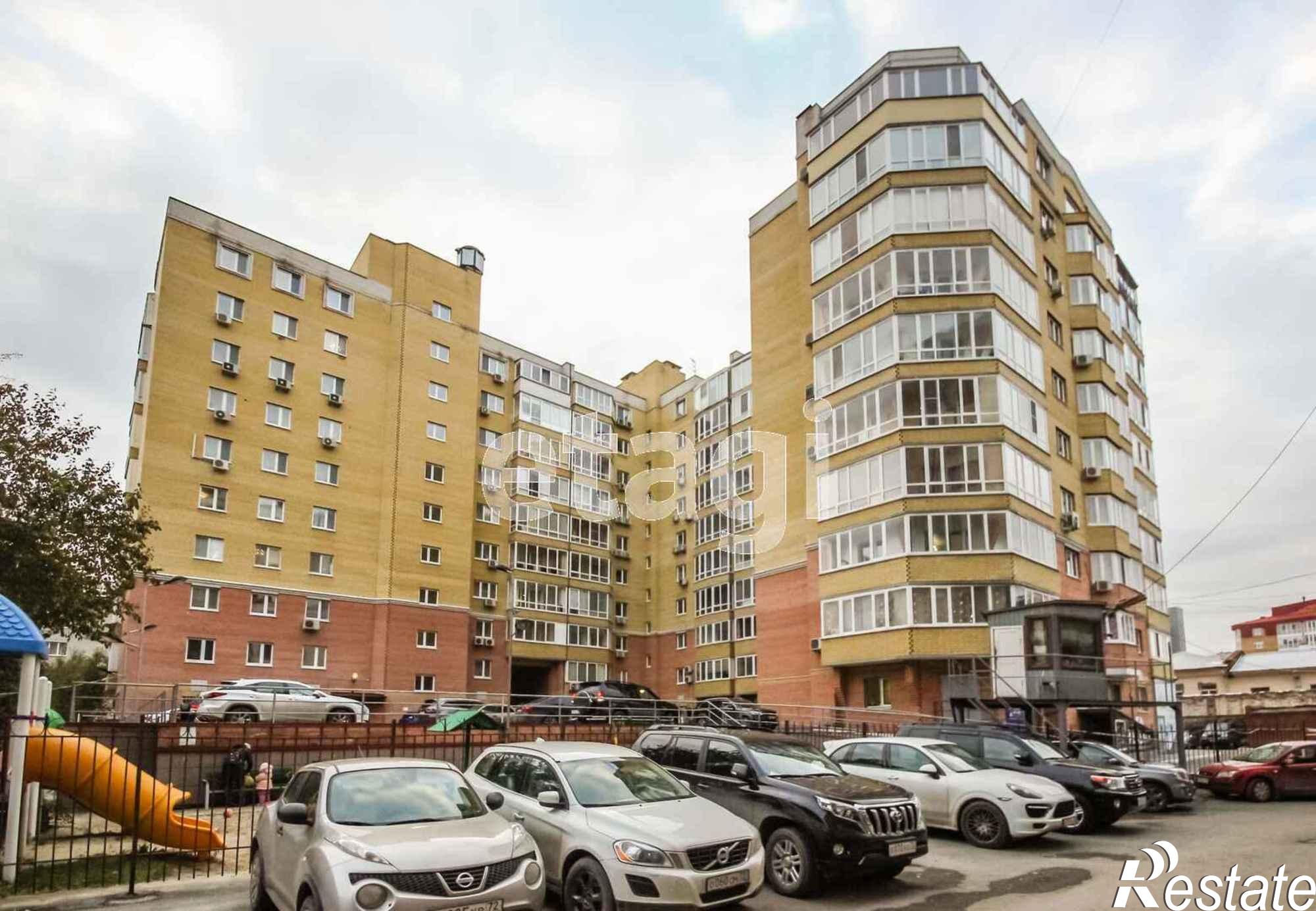 Купить квартиру за 16 200 000 рублей на Герцена, 82/1