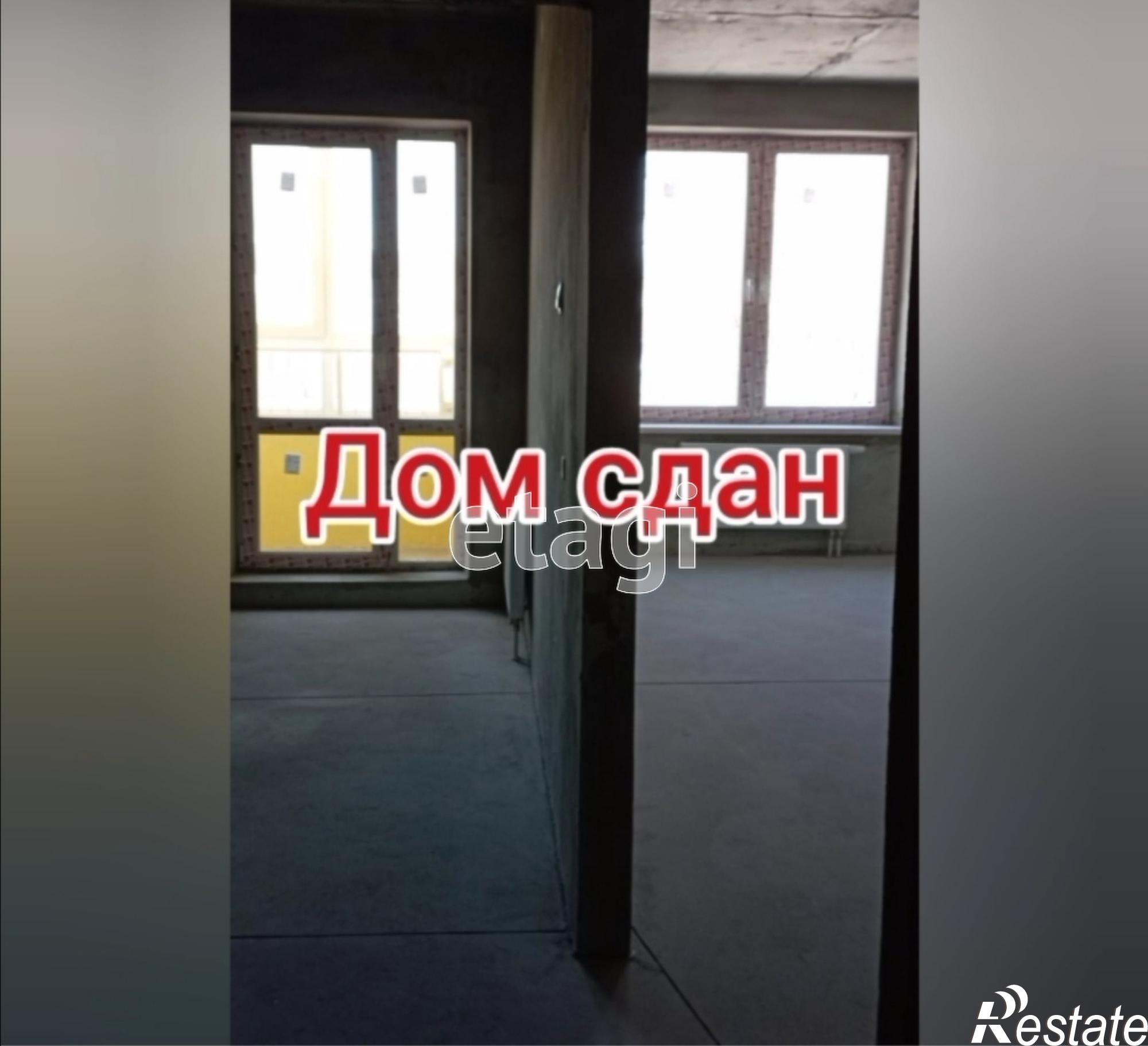 Купить квартиру за 3 735 000 рублей на Ветеранов труда, 9а