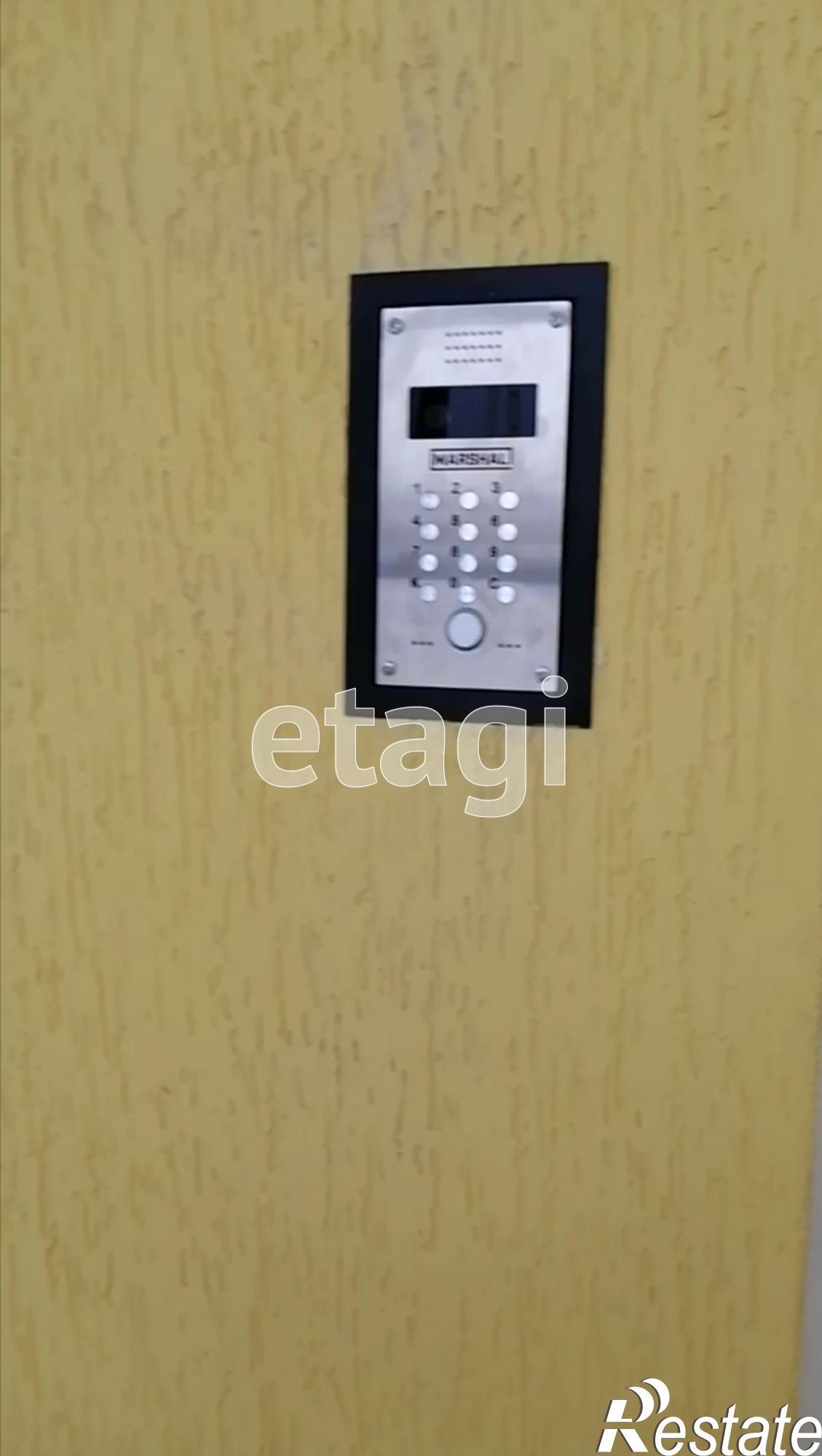 Купить квартиру за 3 735 000 рублей на Ветеранов труда, 9а
