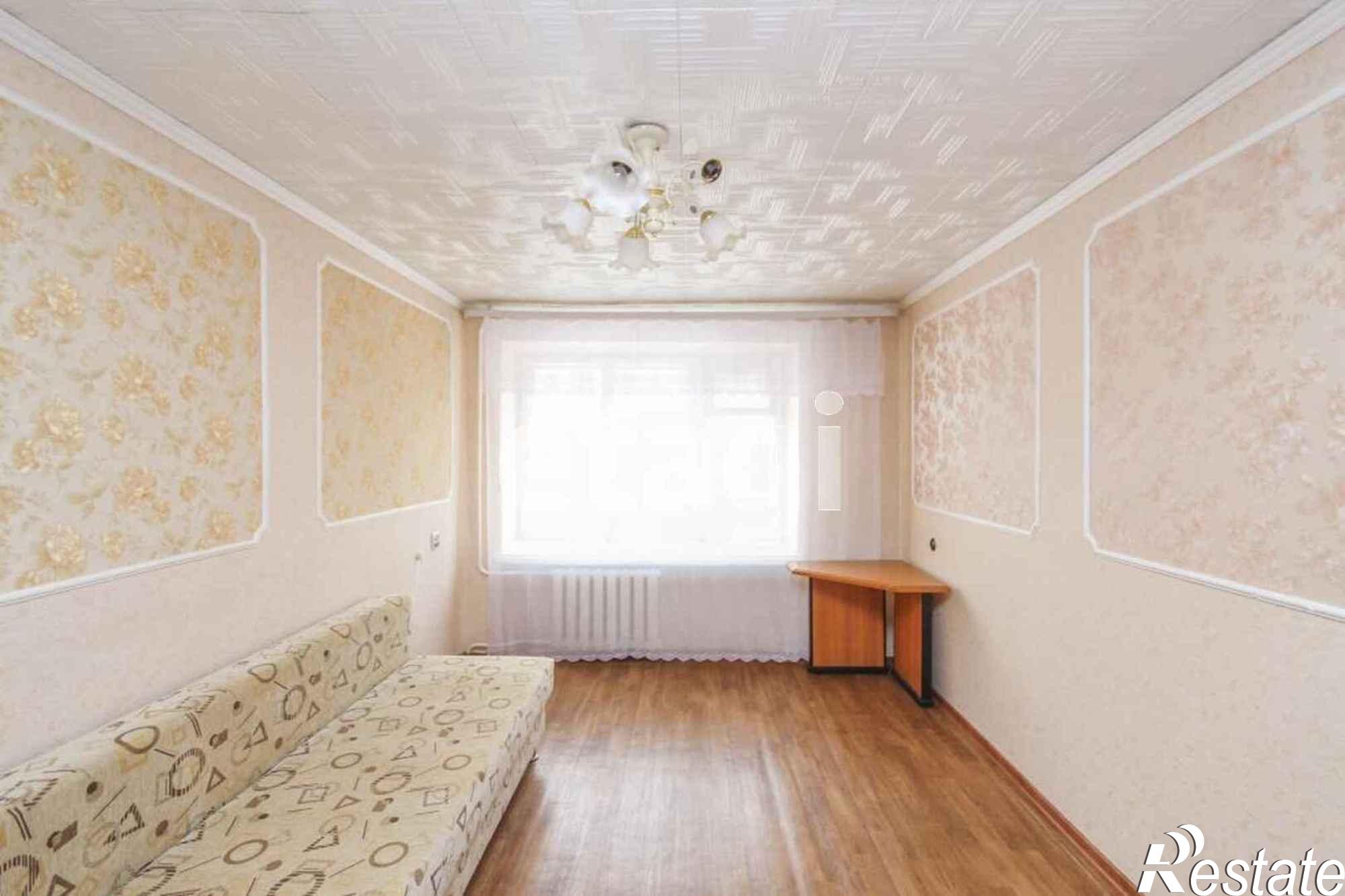 Купить квартиру за 2 850 000 рублей на Ватутина, 16