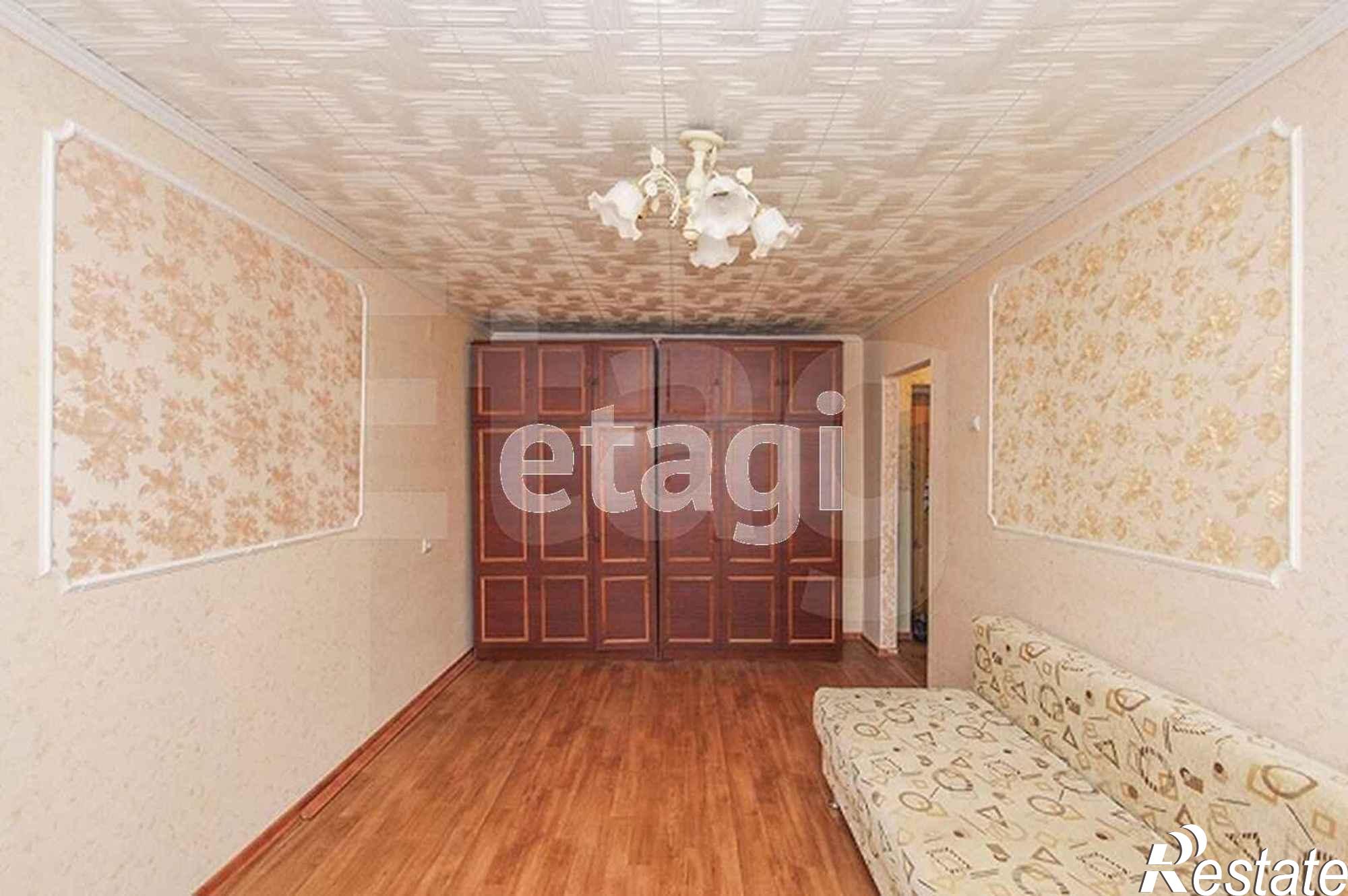 Купить квартиру за 2 850 000 рублей на Ватутина, 16