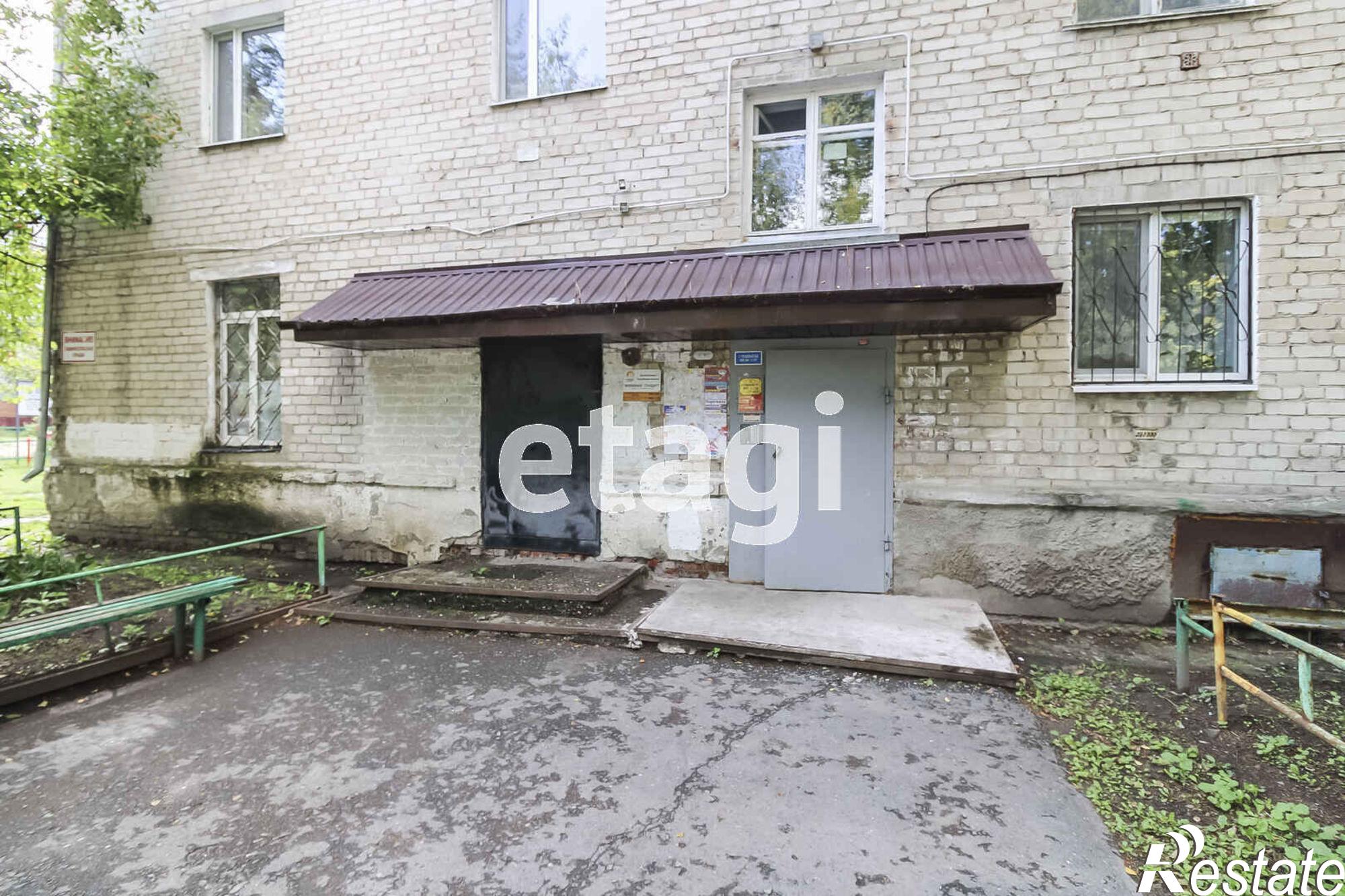 Купить квартиру за 4 500 000 рублей на Игримская, 28