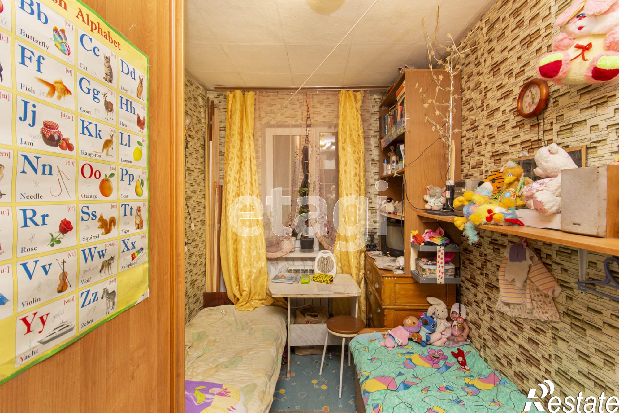 Купить квартиру за 3 880 000 рублей на Камчатская, 15