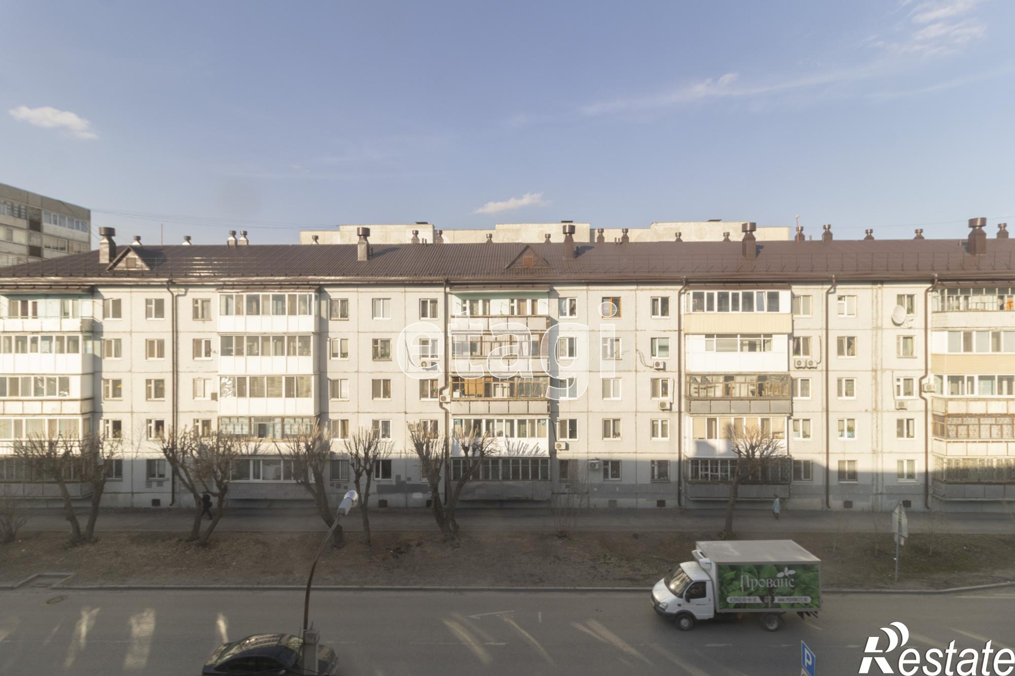 Купить квартиру за 5 150 000 рублей на Энергетиков, 62