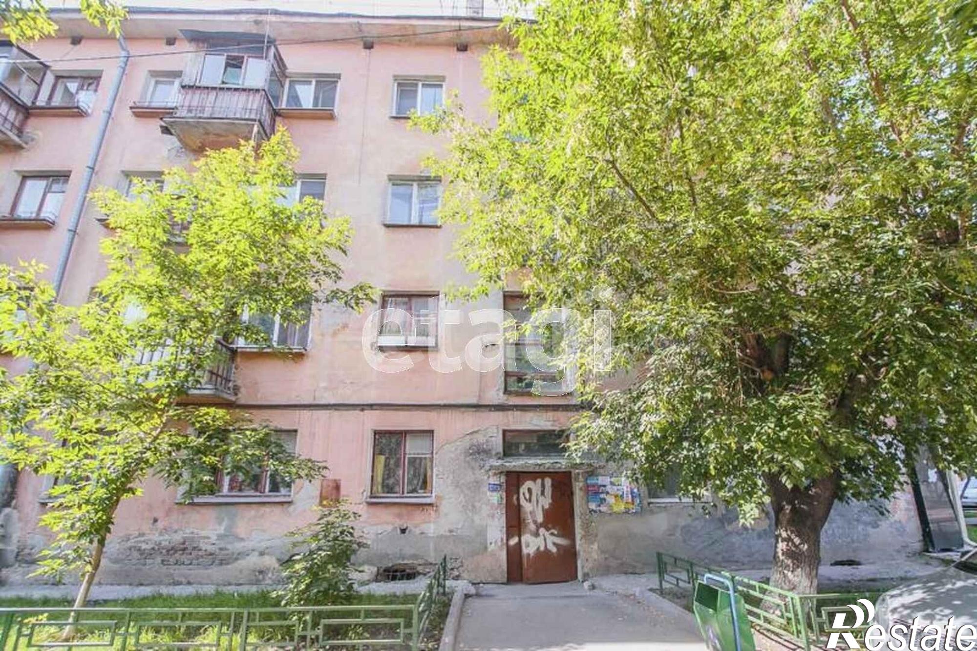 Купить квартиру за 4 100 000 рублей на Минская, 59