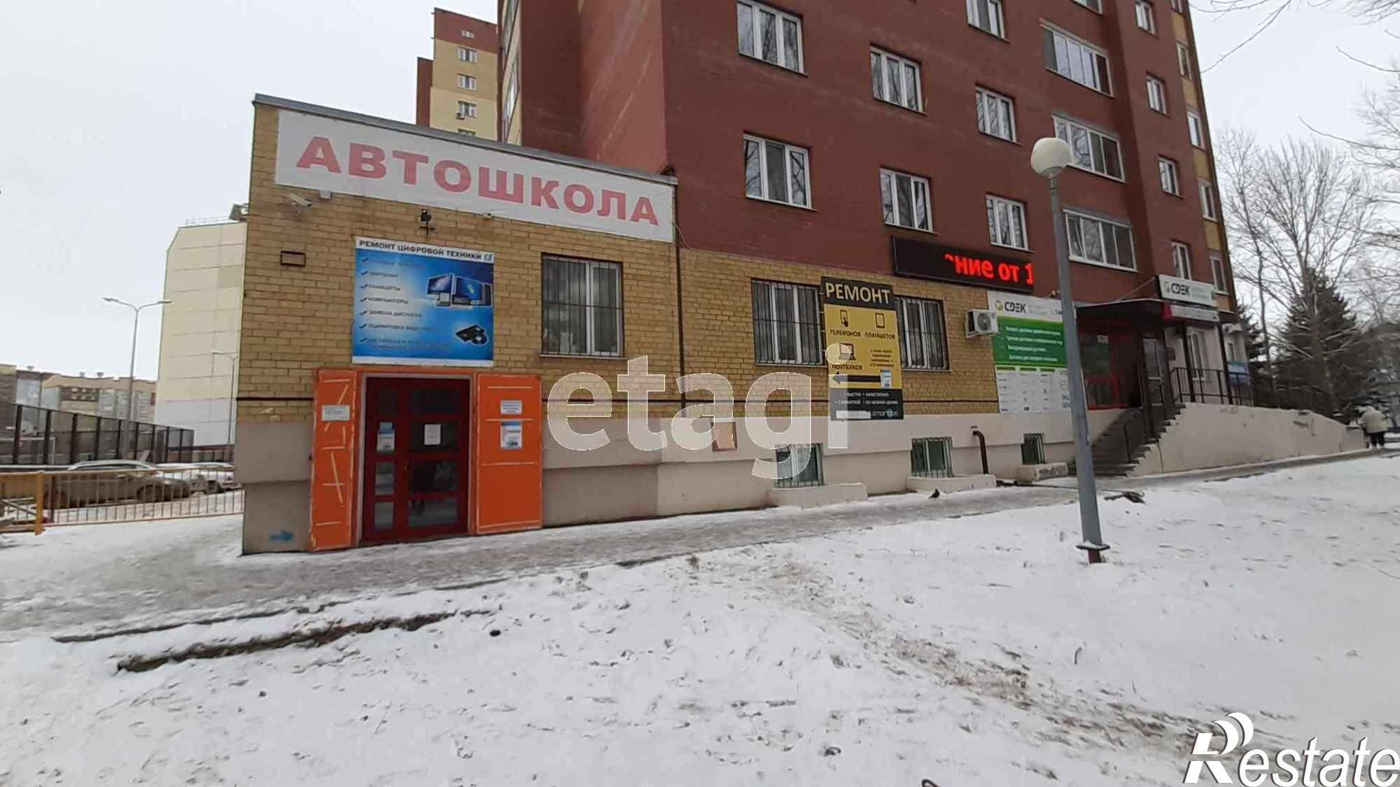 Сдать офис, помещение под офис за 58 300 рублей на Малиновского 5 б