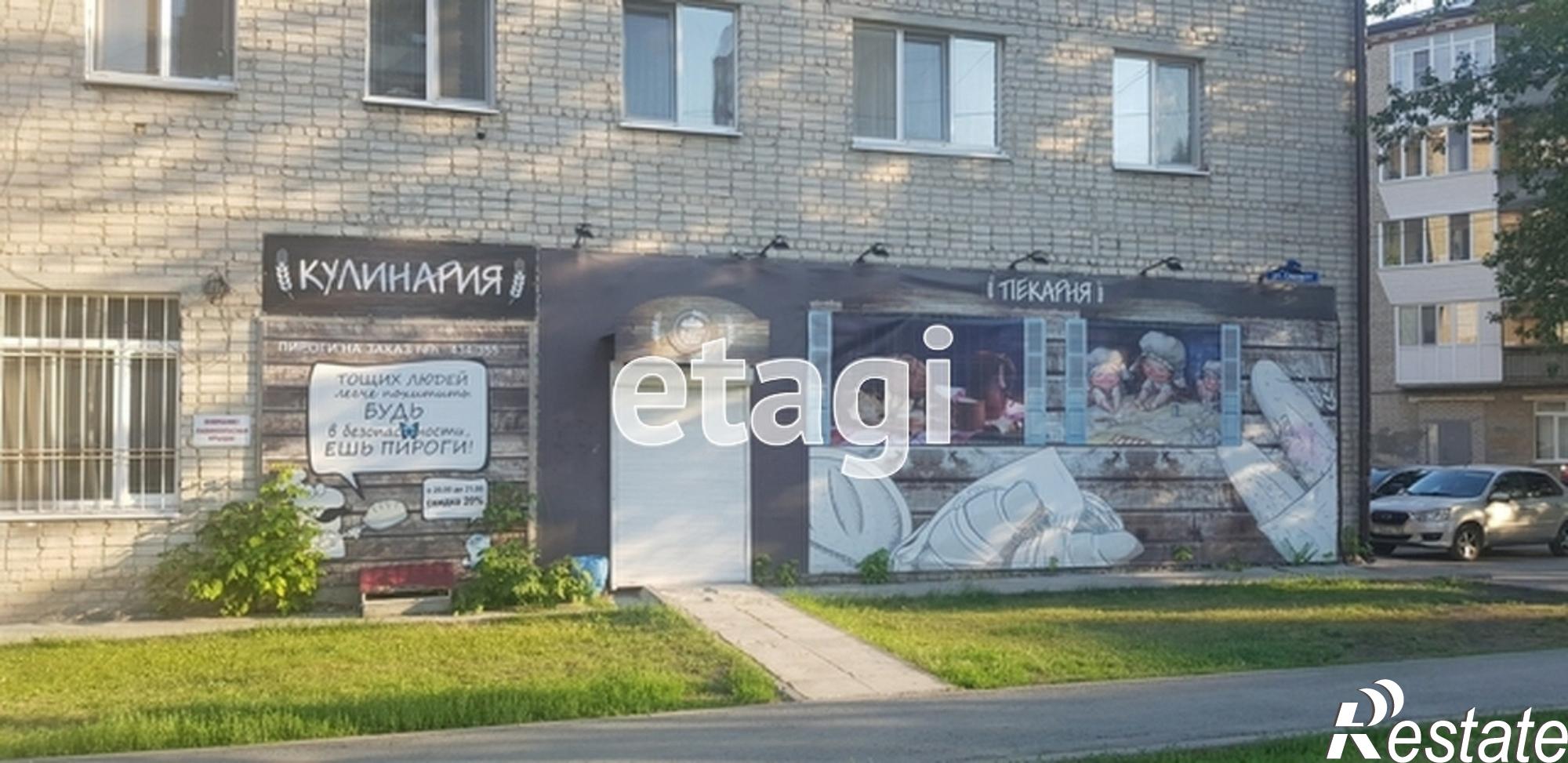 Сдать торговое помещение за 56 400 рублей на Садовая 113а