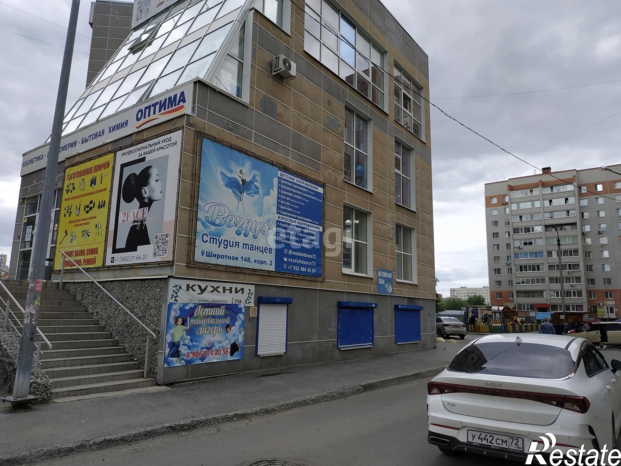 Сдать офис, помещение под офис за 40 000 рублей на Широтная 148 к.2