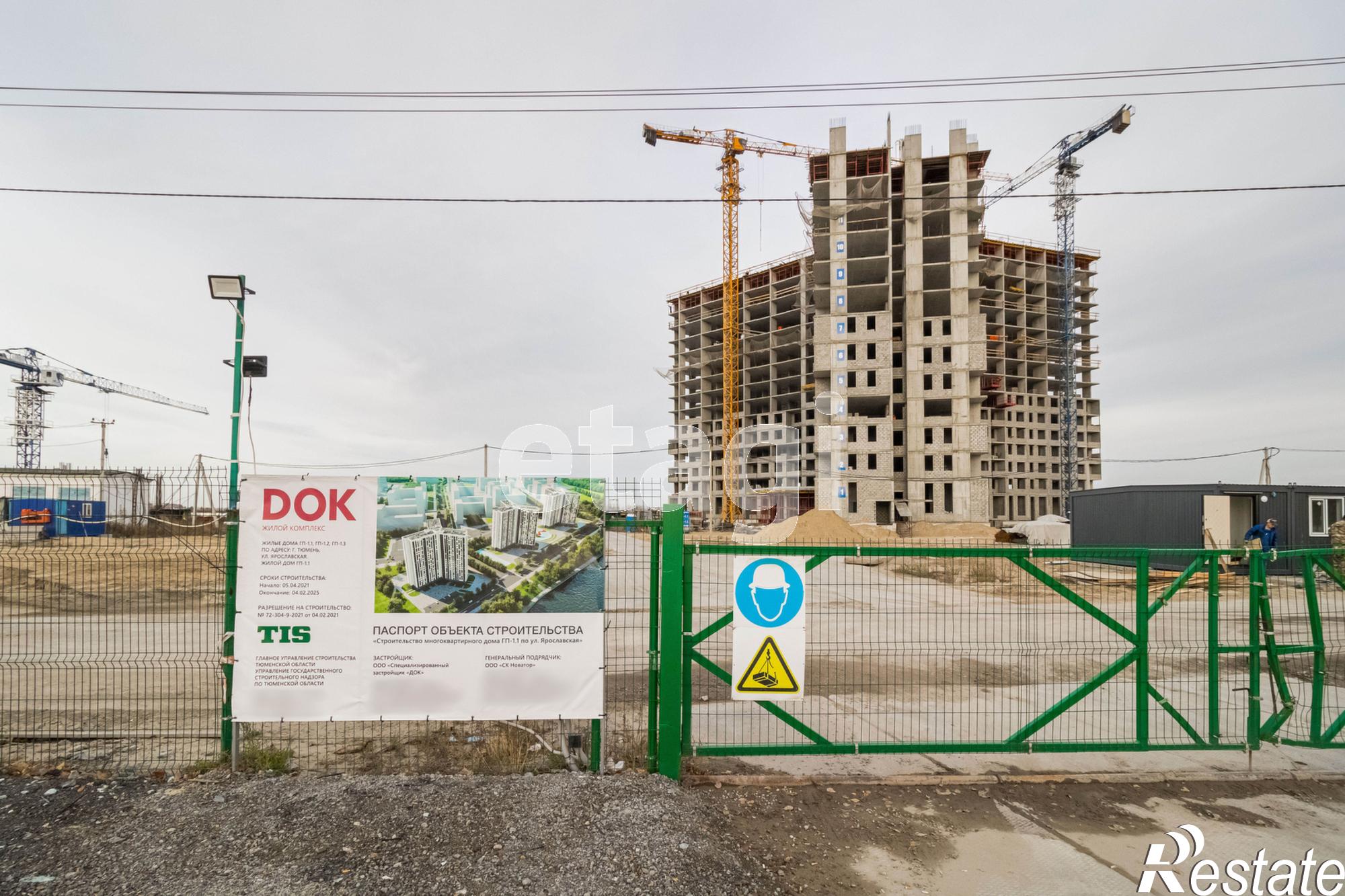 Купить квартиру за 6 800 000 рублей на Краснооктябрьская, 6