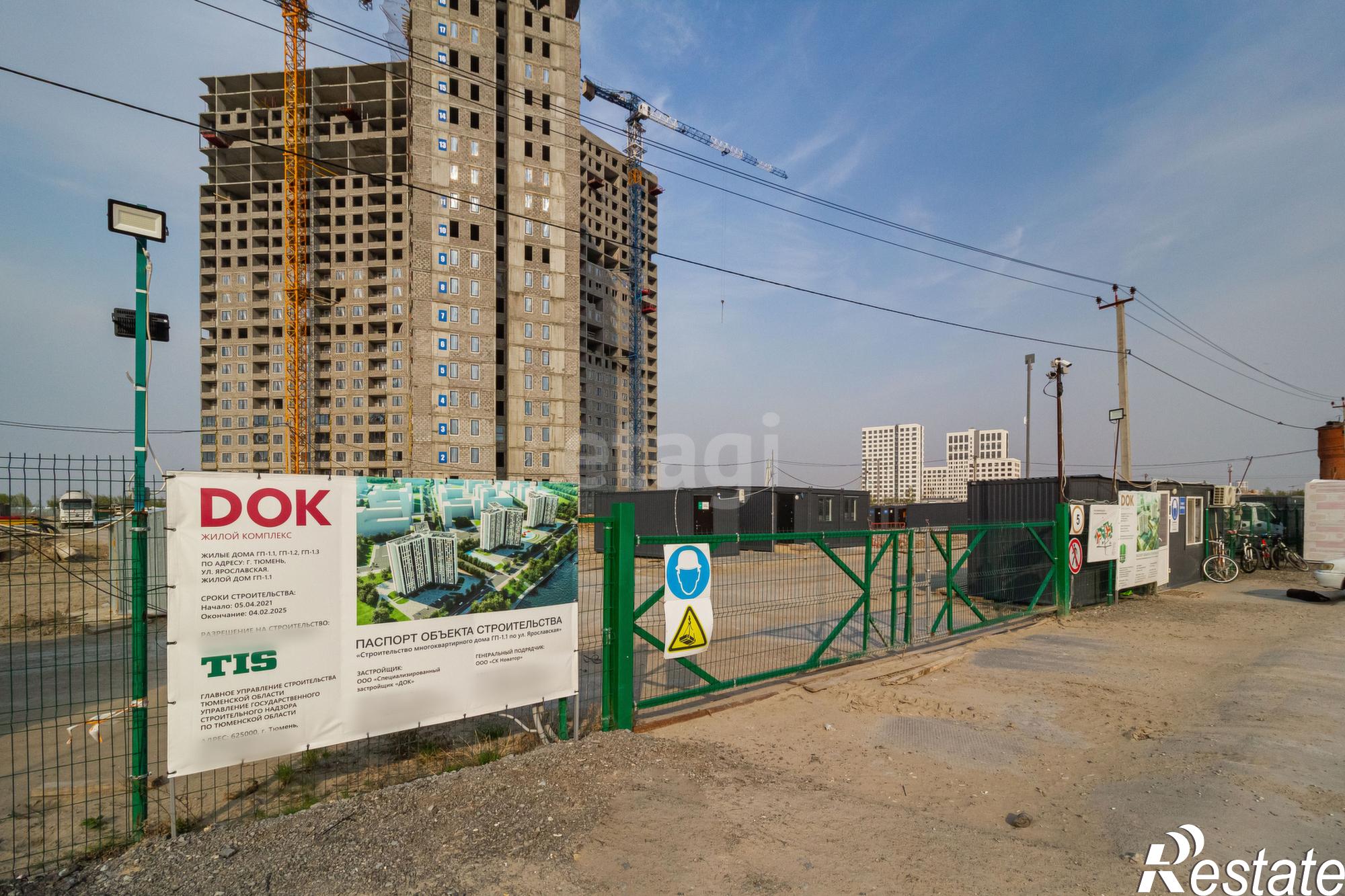 Купить квартиру за 6 800 000 рублей на Краснооктябрьская, 6