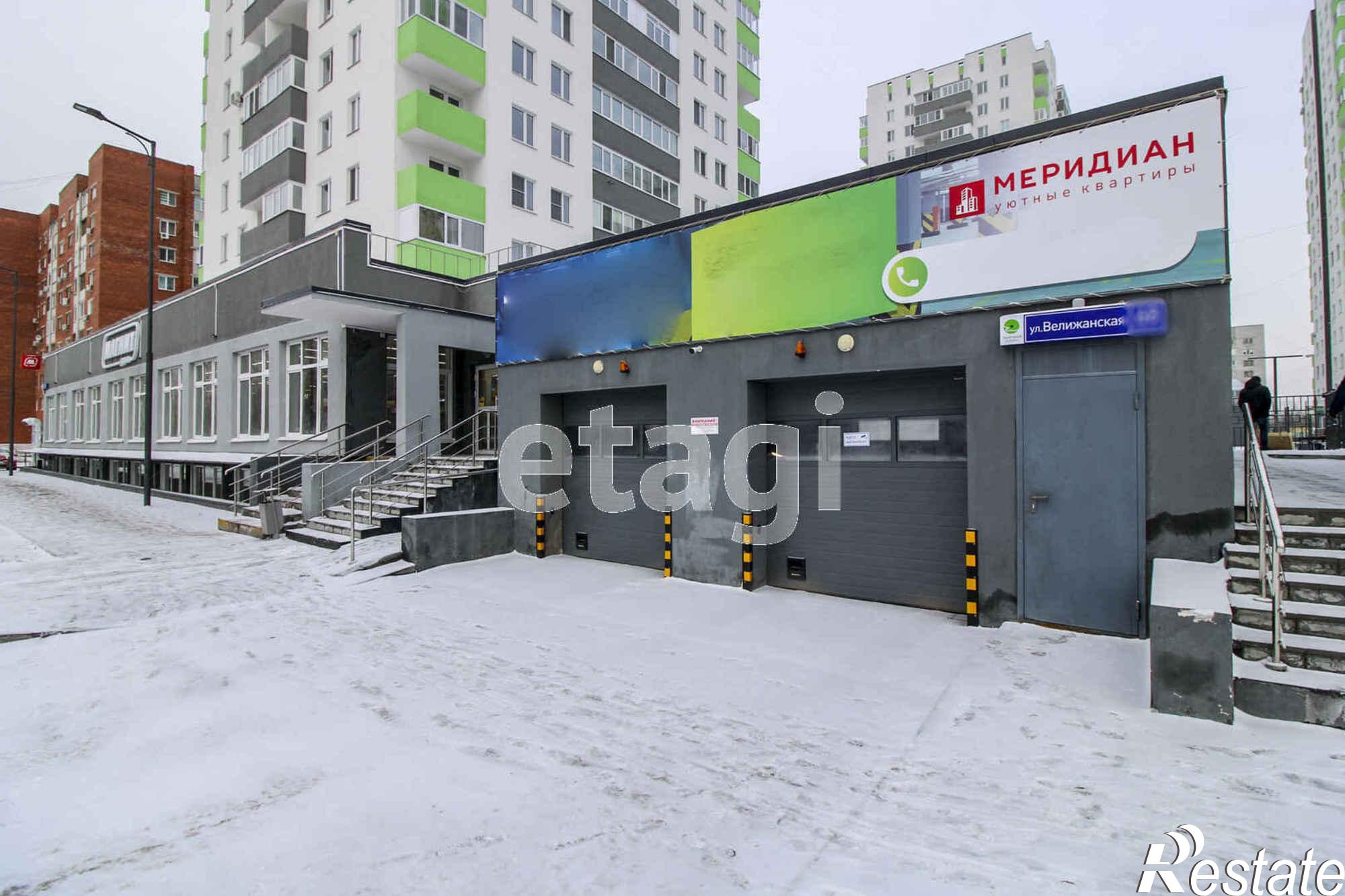Купить гараж, место в паркинге за 270 000 рублей на Велижанская 68 стр.1