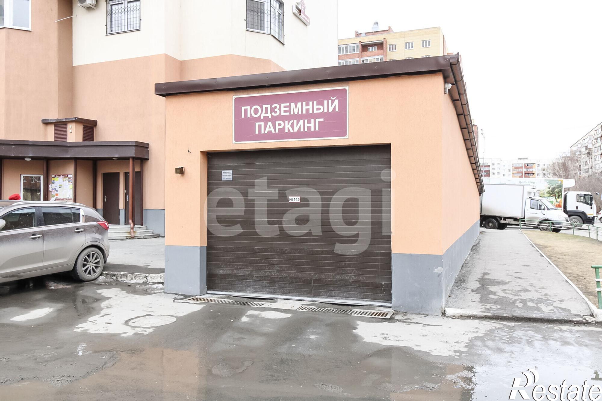 Купить гараж, место в паркинге за 700 000 рублей на Заречный проезд 33