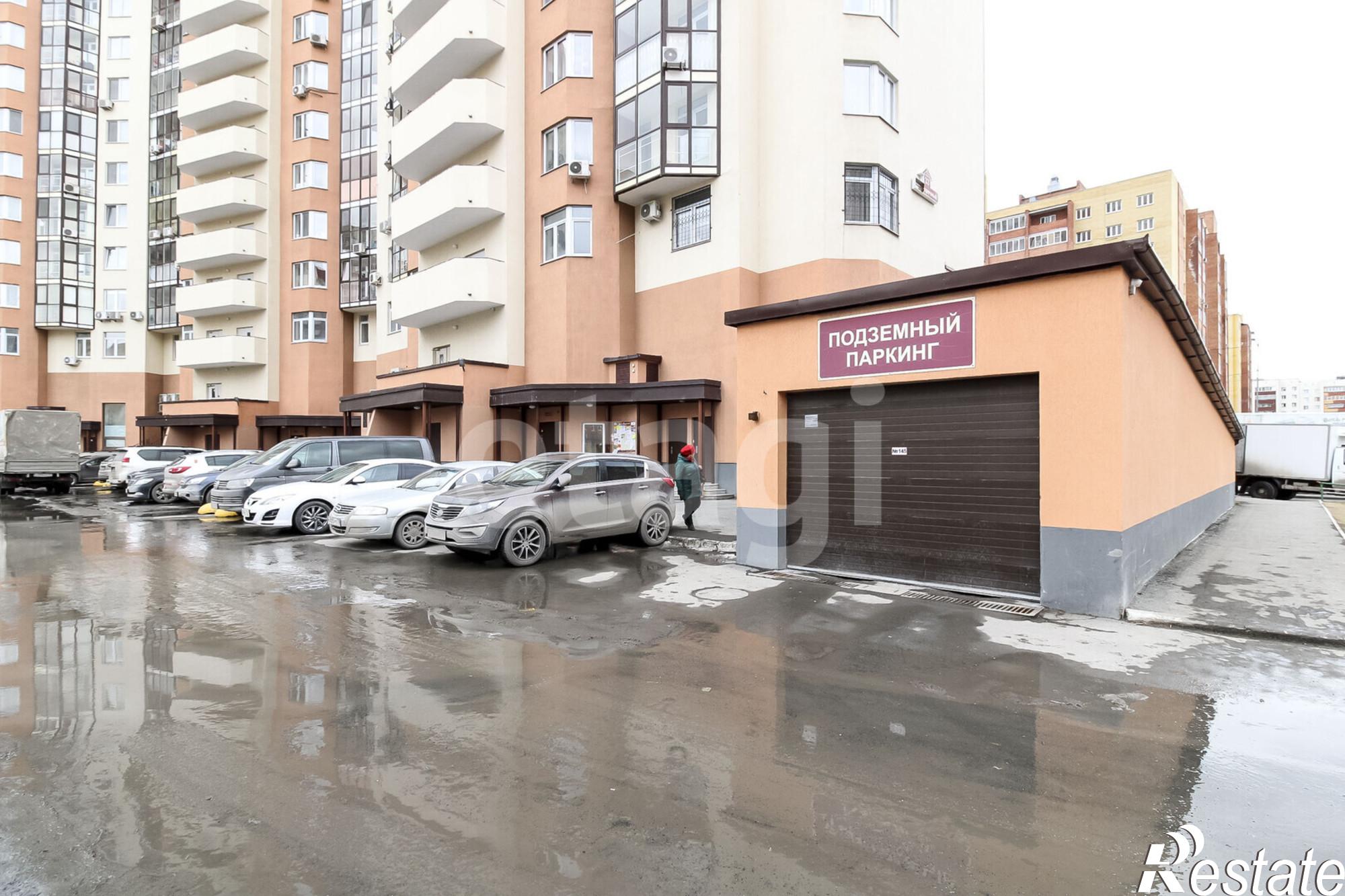 Купить гараж, место в паркинге за 700 000 рублей на Заречный проезд 33