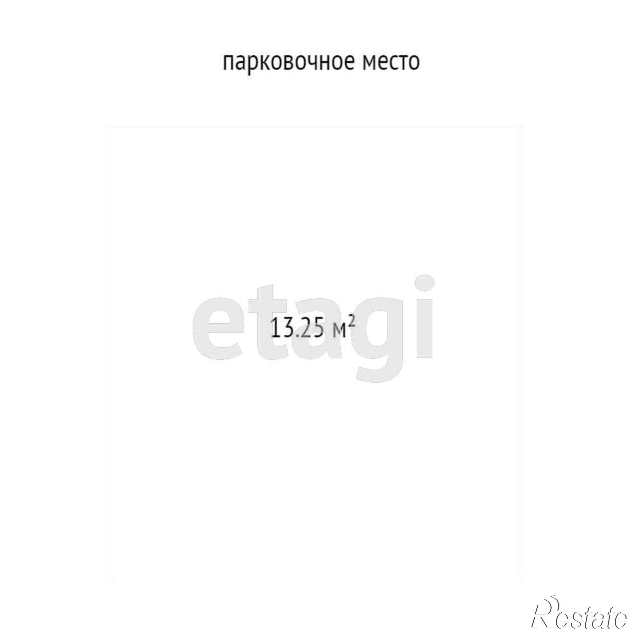 Купить гараж, место в паркинге за 800 000 рублей на Профсоюзная 63