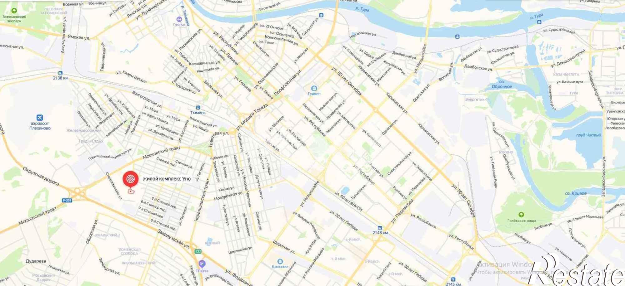 Купить гараж, место в паркинге за 1 075 000 рублей на Московский тракт 83