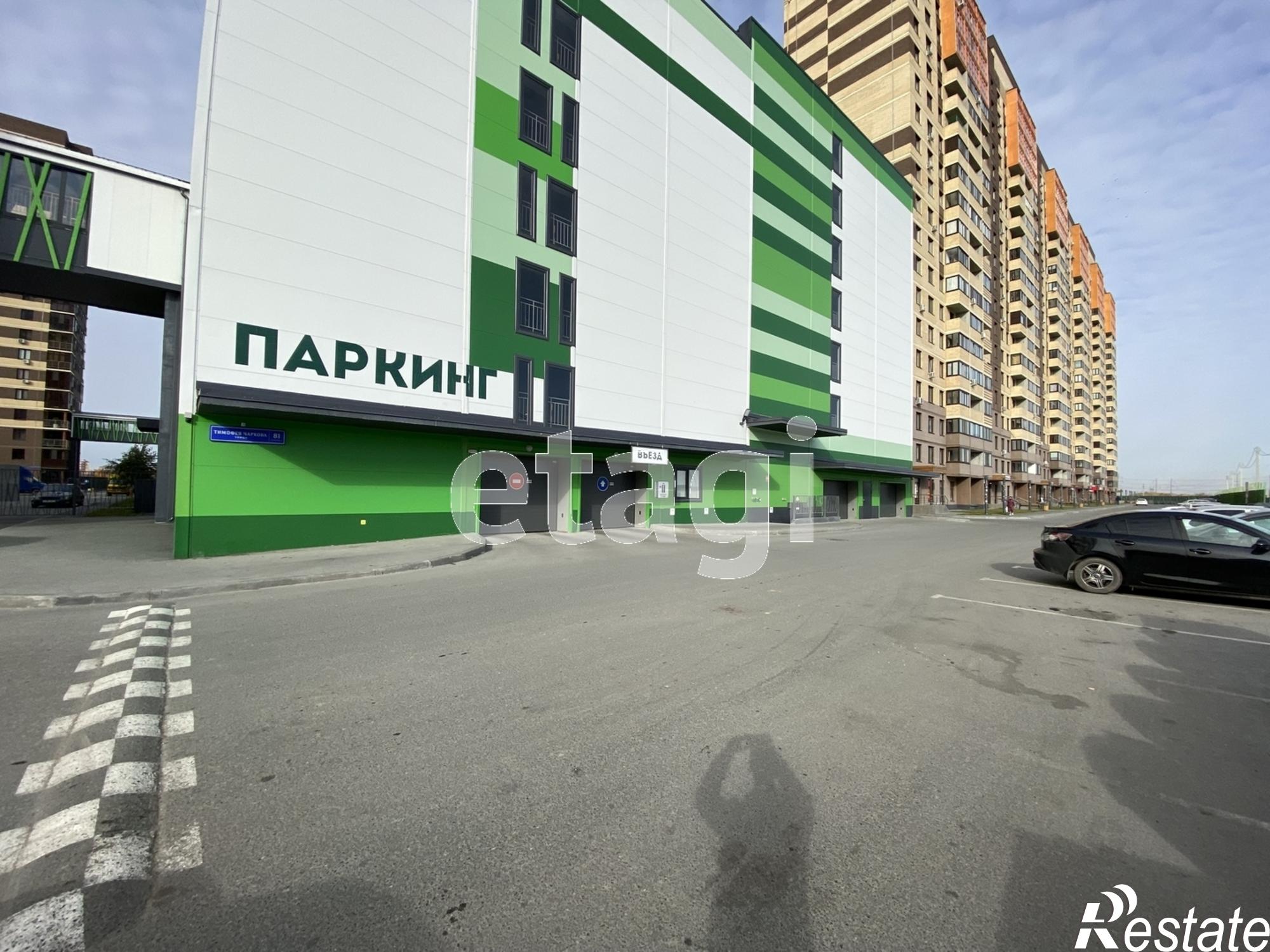Купить гараж, место в паркинге за 400 000 рублей на Тимофея Чаркова 81 с2