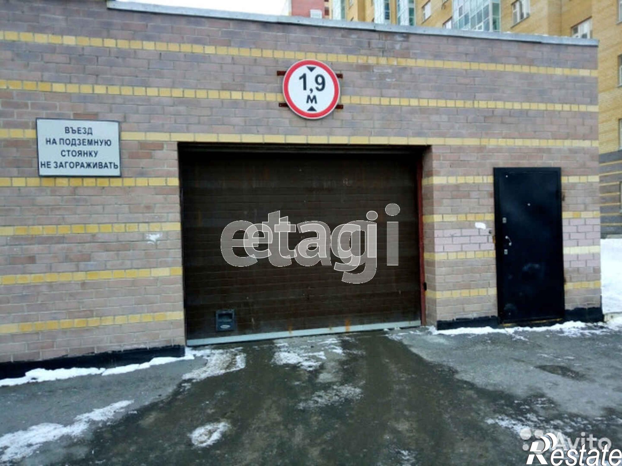 Купить гараж, место в паркинге за 400 000 рублей на Московский тракт 87 стр. 2
