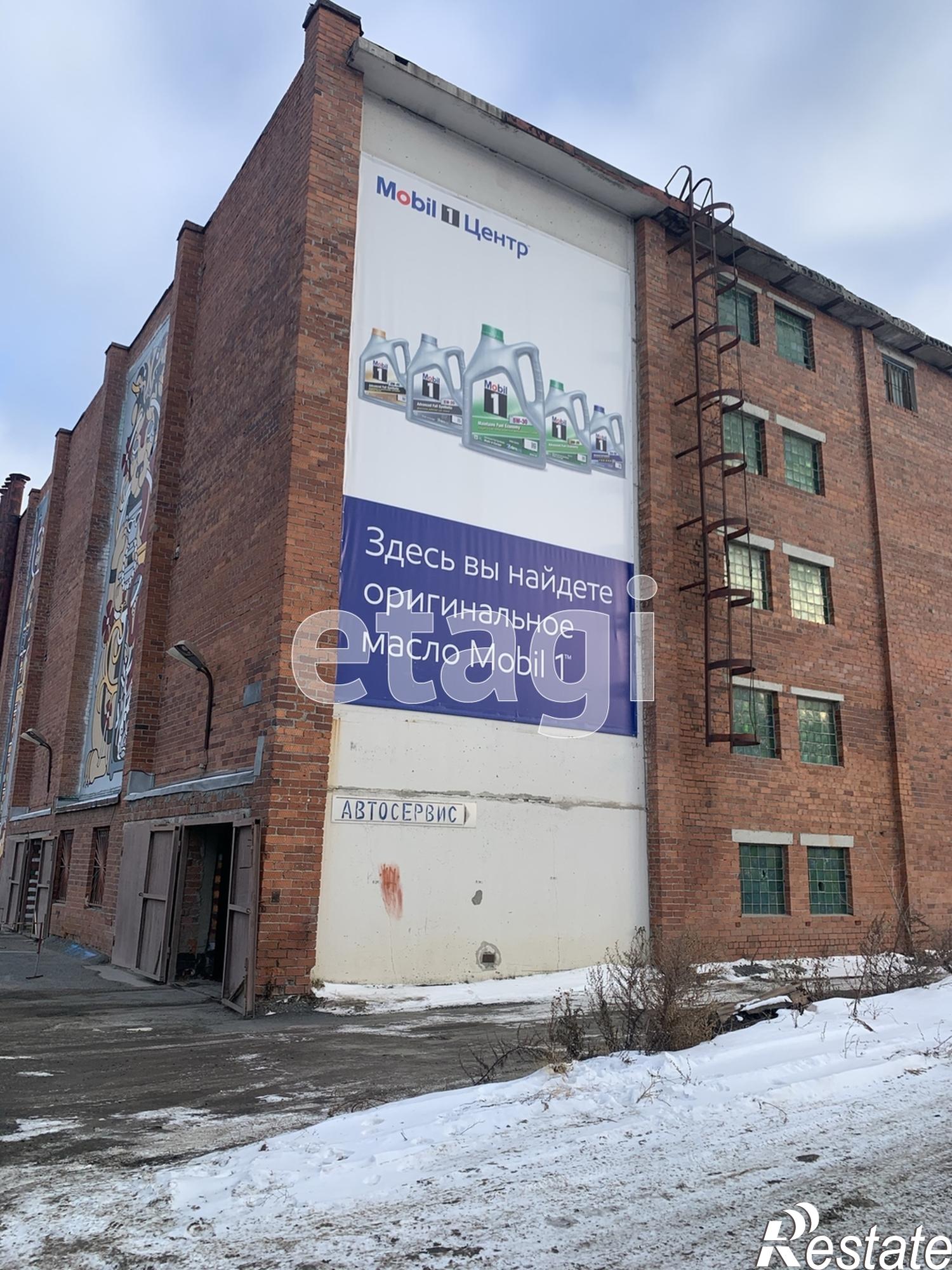 Купить гараж, место в паркинге за 650 000 рублей на Северная 11