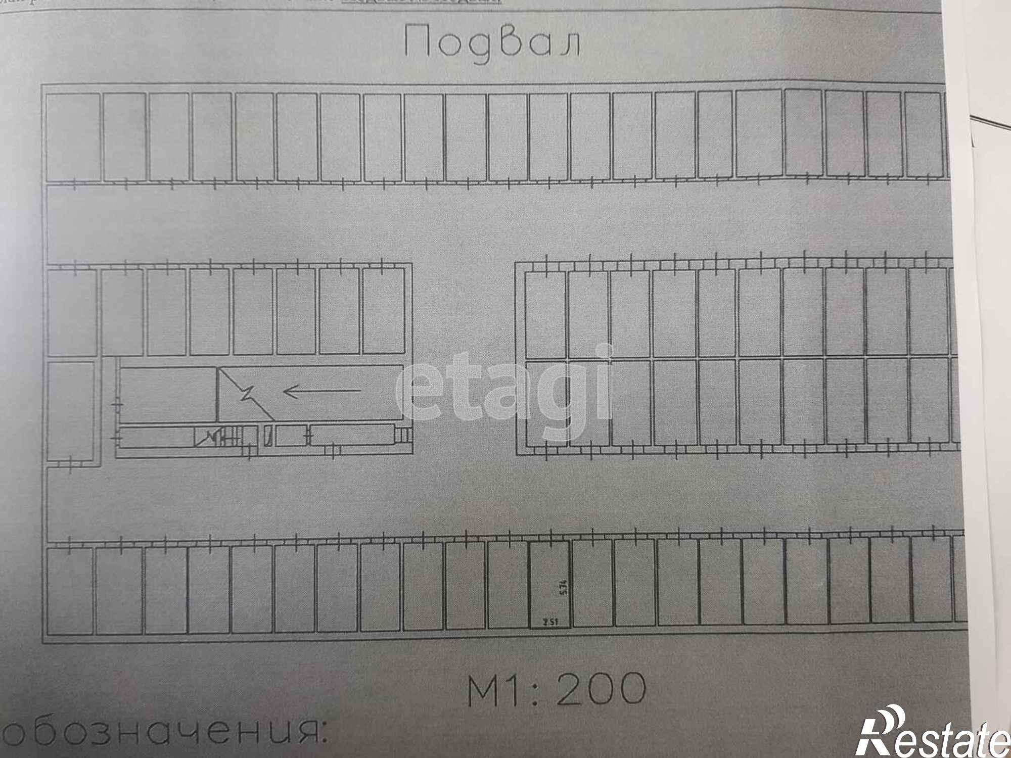 Купить гараж, место в паркинге за 400 000 рублей на Московский тракт 87 стр. 2
