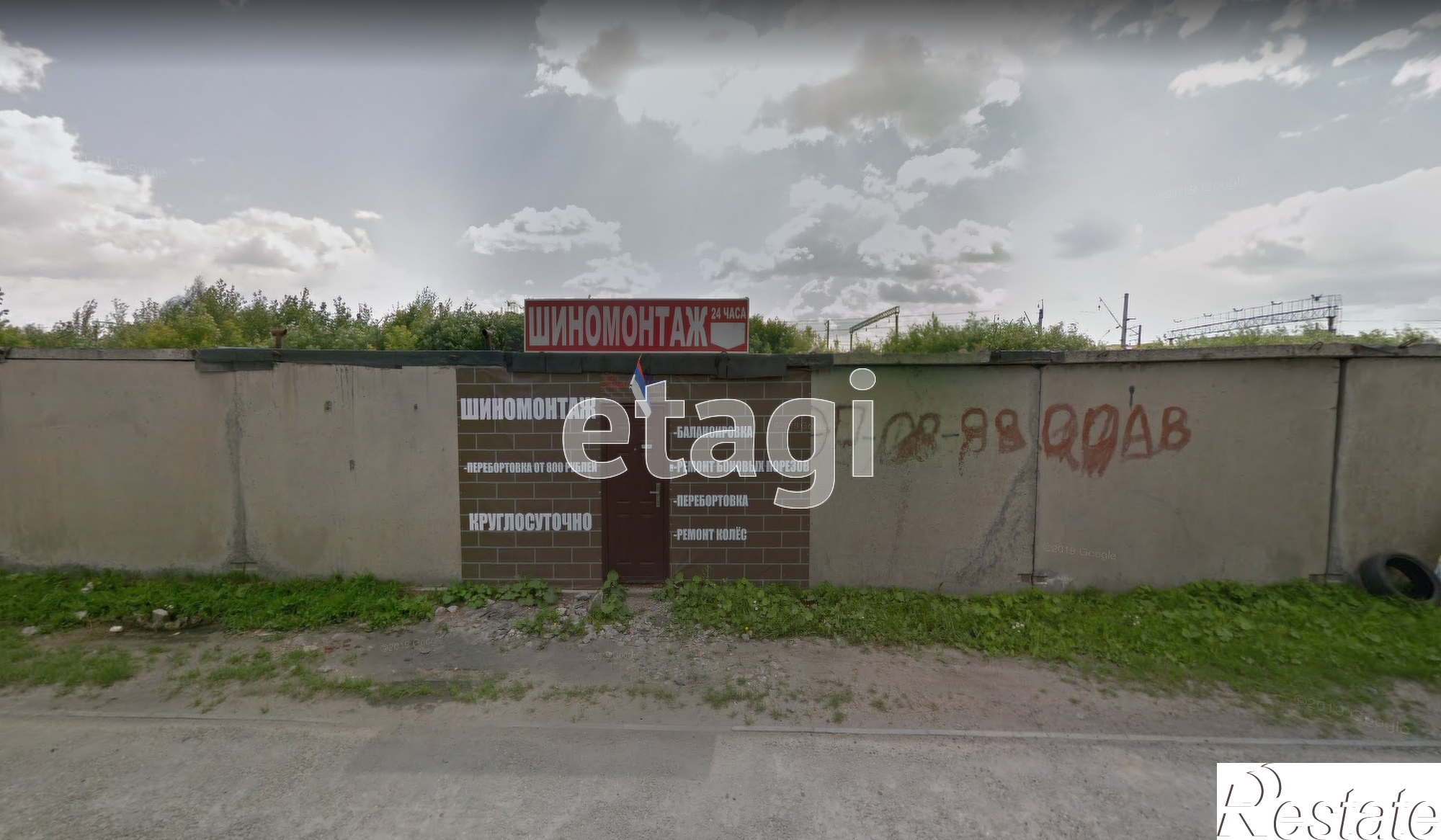 Купить гараж, место в паркинге за 650 000 рублей на 50 лет ВЛКСМ 86