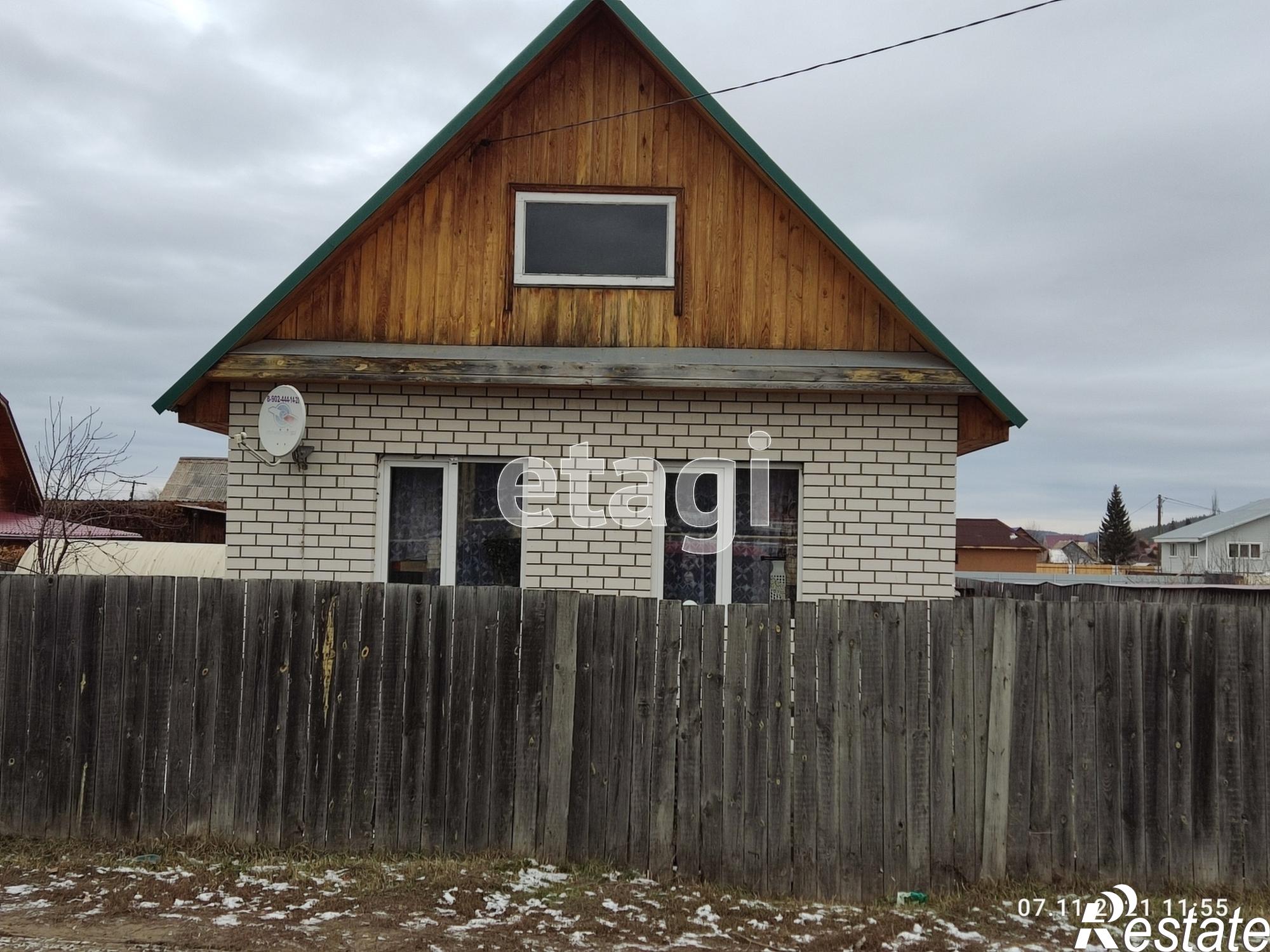 Купить дачу, дом, коттедж за 5 700 000 рублей на Кашино,Ленина 26