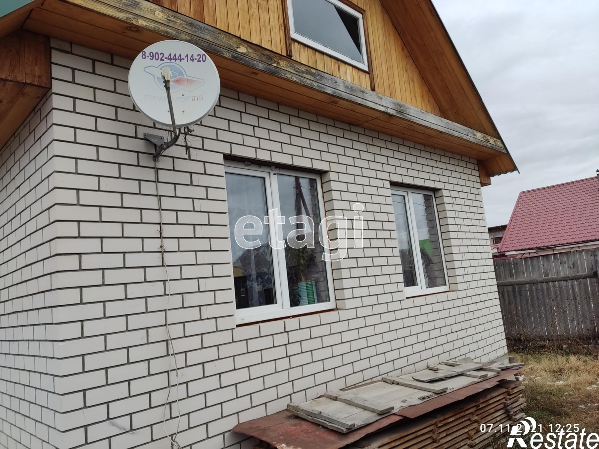Купить дачу, дом, коттедж за 5 700 000 рублей на Кашино,Ленина 26