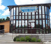 торговое помещение 211.6 кв м Коклягина 46а