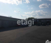 помещение 2354 кв м Республики 255а