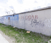 помещение 19.3 кв м 50 лет ВЛКСМ 86
