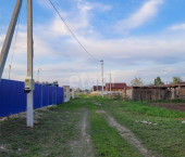 земля 12 сот Центральная,
