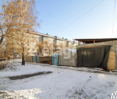 земля 5.61 сот Свободы,