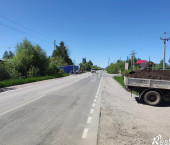 земля 14 сот Южная 131
