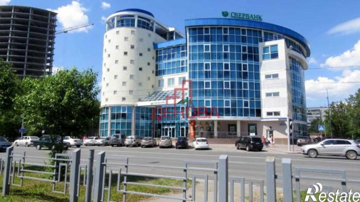Офис Профсоюзная ул, 52