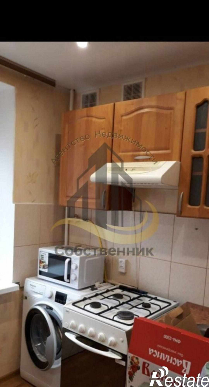 3-комн квартира Лебединец мкр, 24