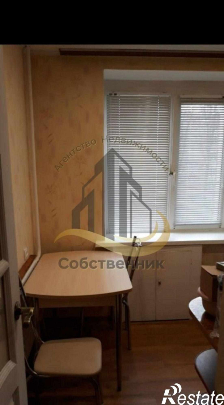 3-комн квартира Лебединец мкр, 24