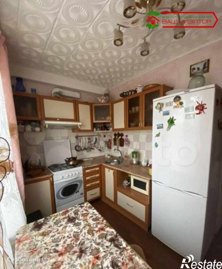 4-комн квартира Дачная ул, 30