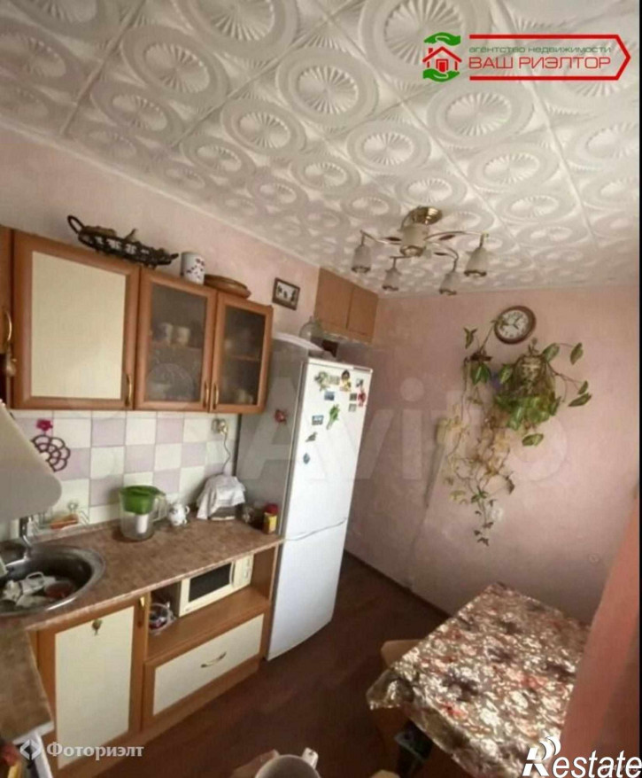 4-комн квартира Дачная ул, 30