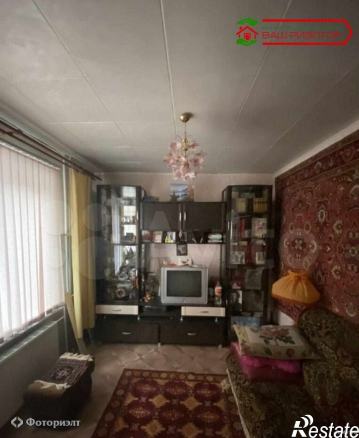 4-комн квартира Дачная ул, 30
