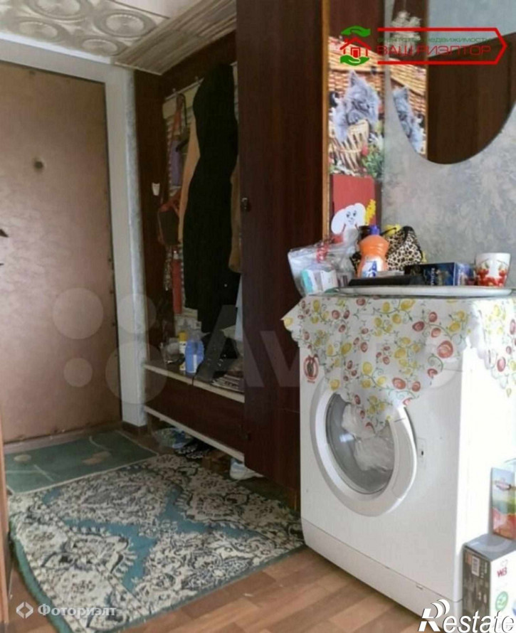 4-комн квартира Дачная ул, 30