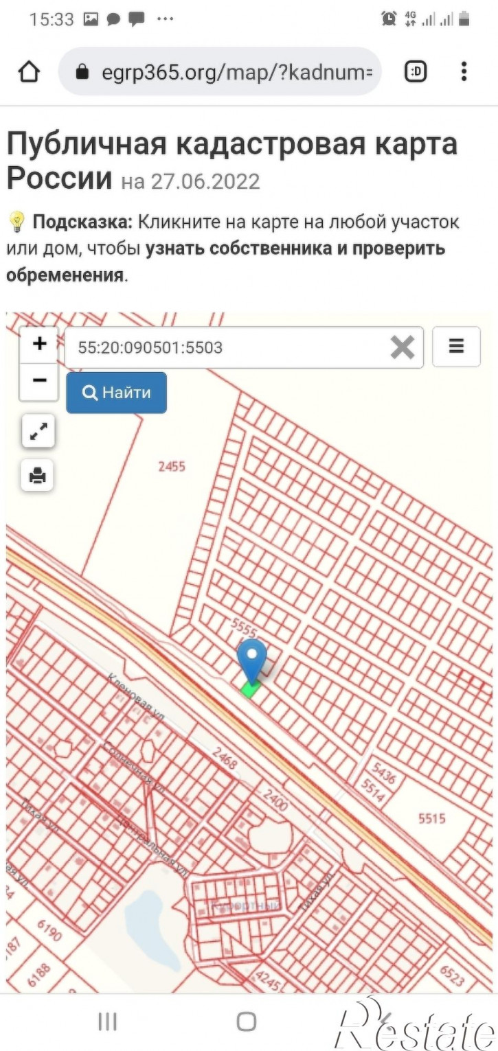 Земельный участок Мира,