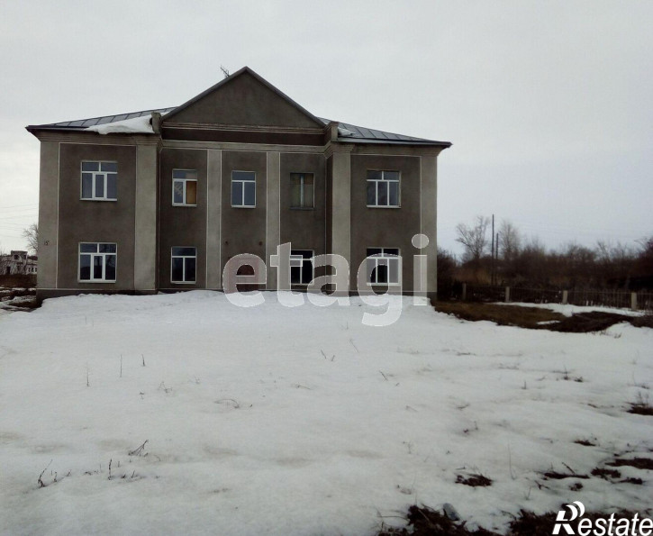 Офис Рабочий поселок 15а