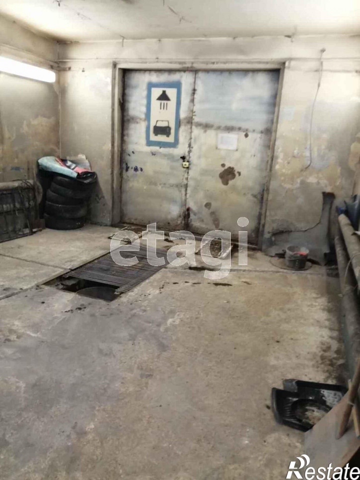 Помещение свободного назначения Набережная 71/1