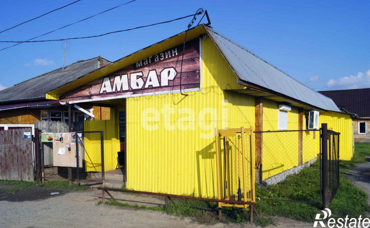 Торговое помещение Центральная 7/а